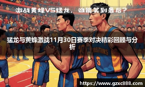 威廉希尔体育