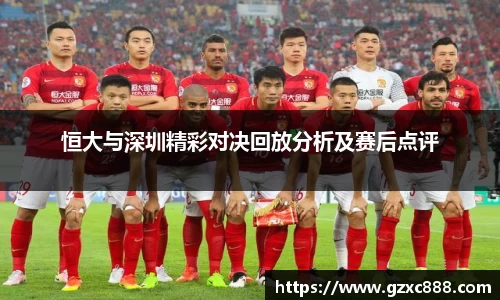 威廉希尔体育