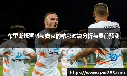 williamhill体育