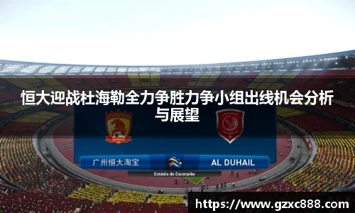 williamhill体育