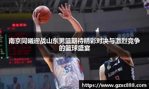 威廉希尔体育