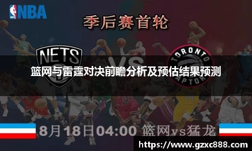 williamhill体育