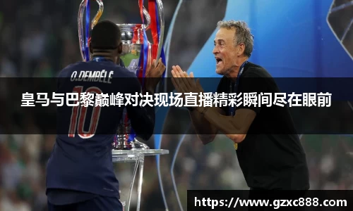 威廉希尔体育