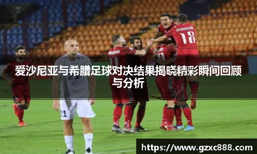 williamhill体育