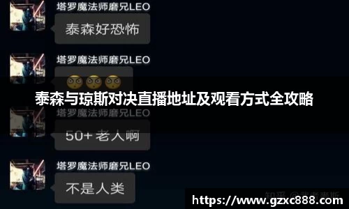威廉希尔williamhill官方网站