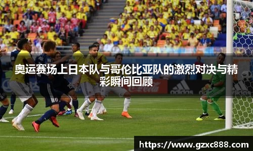 williamhill体育