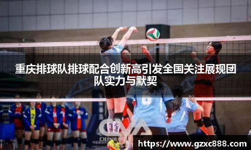 威廉希尔体育