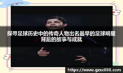 威廉希尔体育
