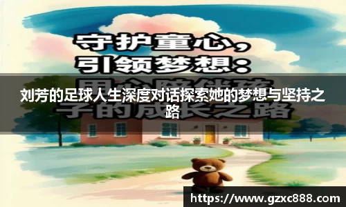 威廉希尔体育