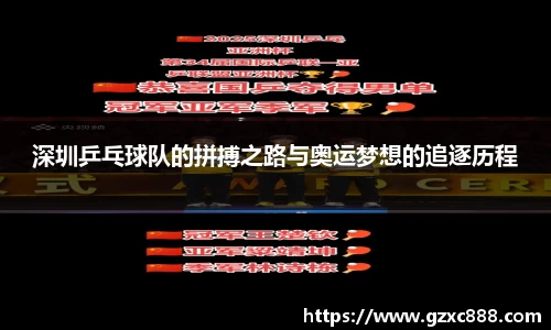 威廉希尔体育