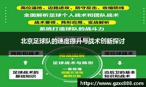 威廉希尔体育
