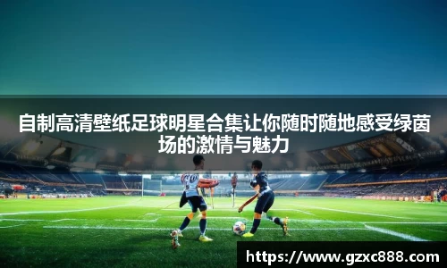 威廉希尔体育
