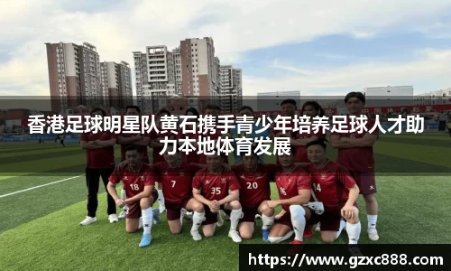 williamhill体育