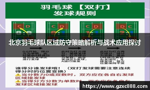 williamhill威廉希尔