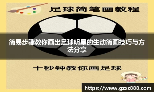 williamhill威廉希尔