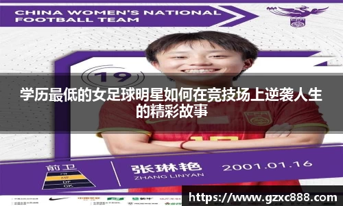 williamhill威廉希尔