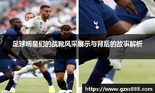 威廉希尔williamhill官方网站