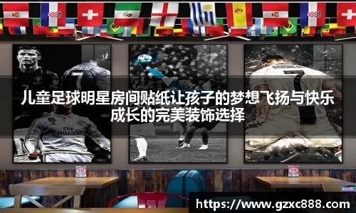 williamhill威廉希尔